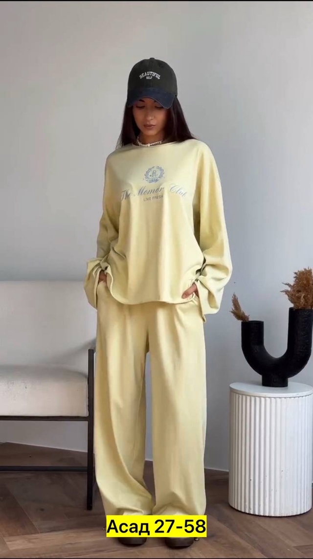 Спортивный костюм 22922217