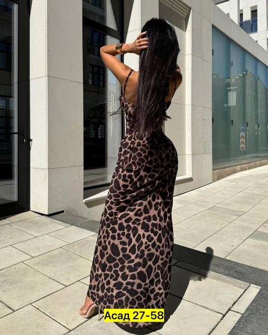 Сарафан 22922110