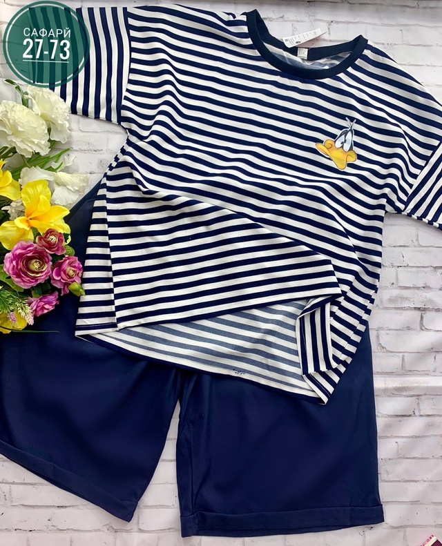 Спортивный костюм 22923166