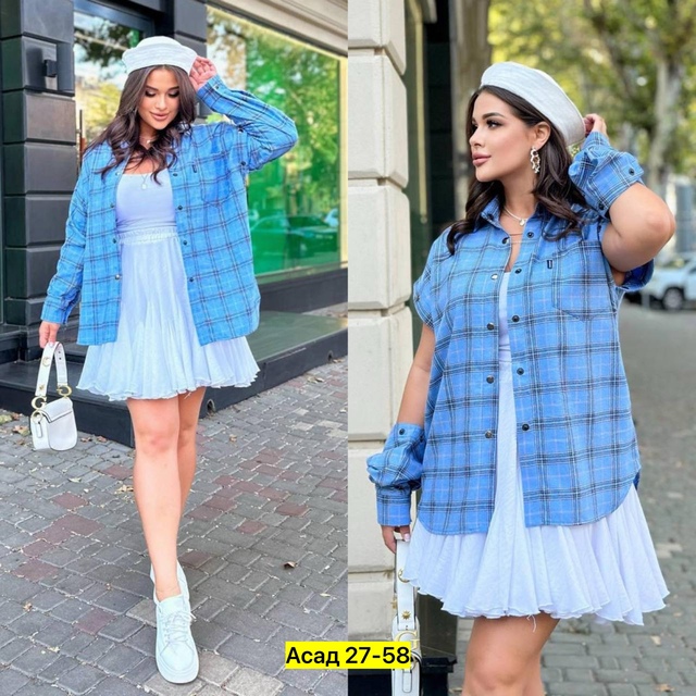 Рубашка 22921976