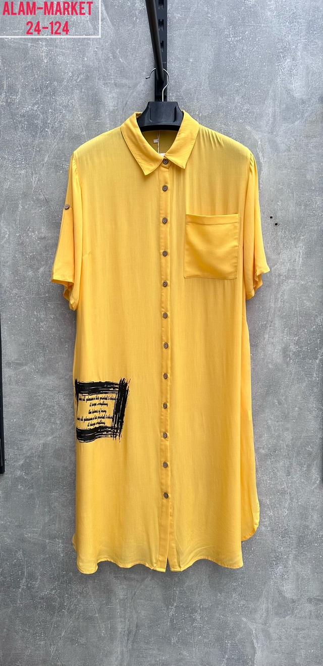 Платье 22922733