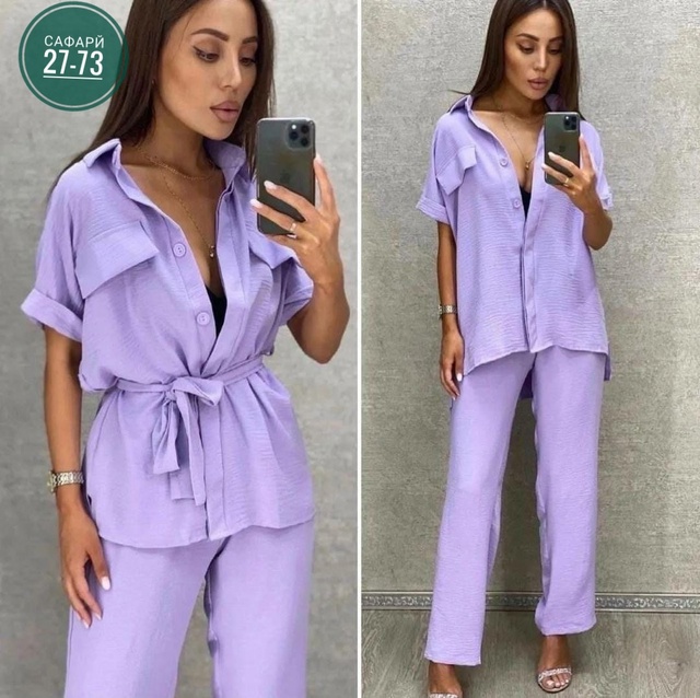 Костюм 22923297