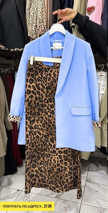 Костюм 22921796