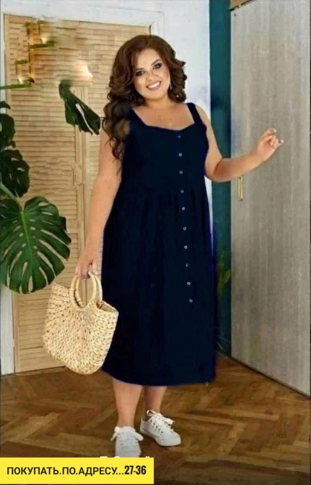 Сарафан 22923436