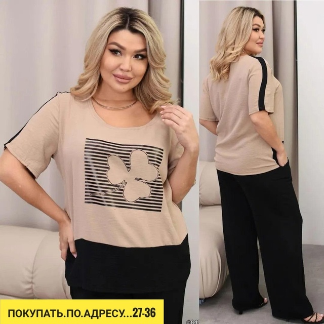 Костюм 22921774