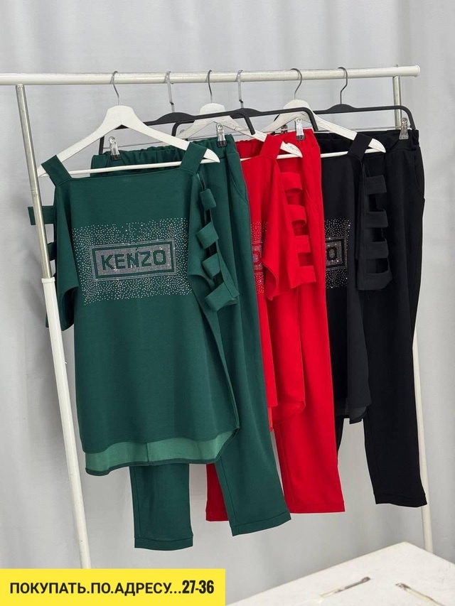 Костюм 22923439