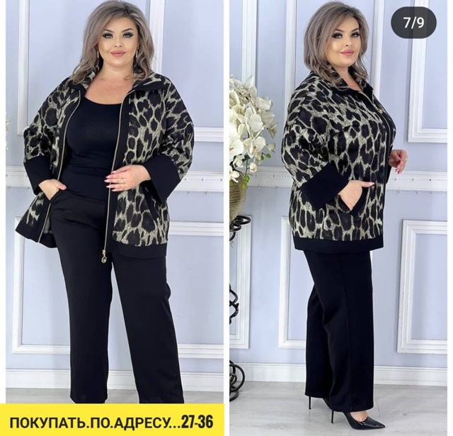 Костюм 22923247