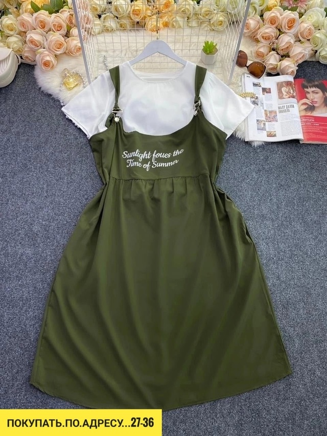 Сарафан 22923430