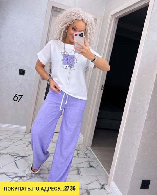 Костюм 22921777