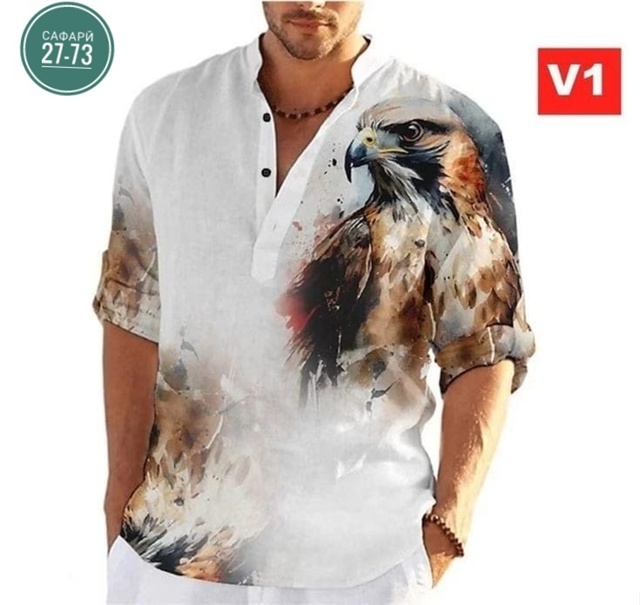 Рубашка 22923283