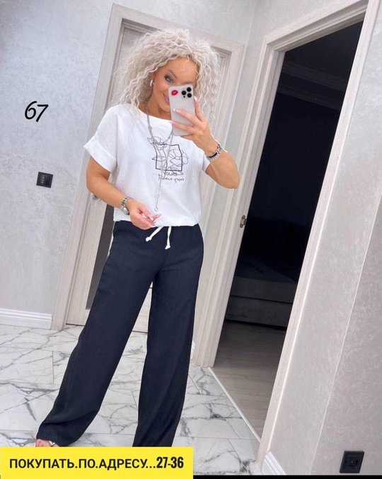 Костюм 22921777