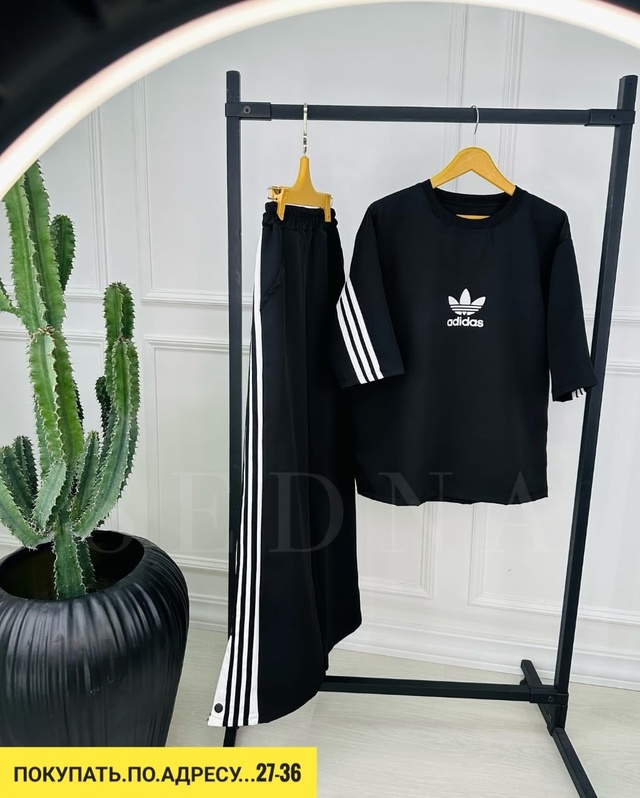 Спортивный костюм 22923437