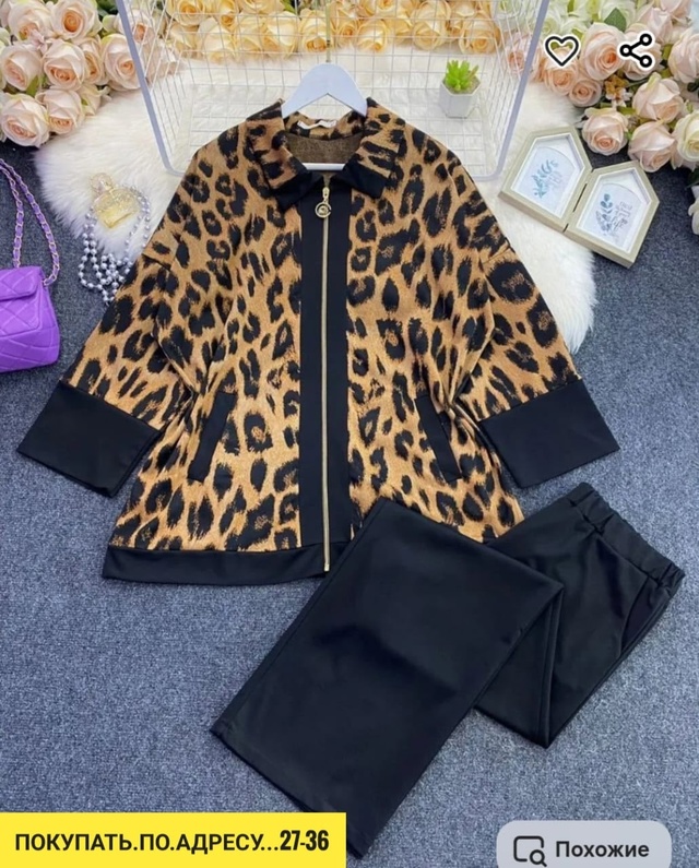 Костюм 22923247