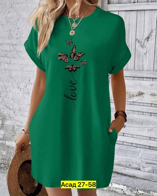 Платье 22924127