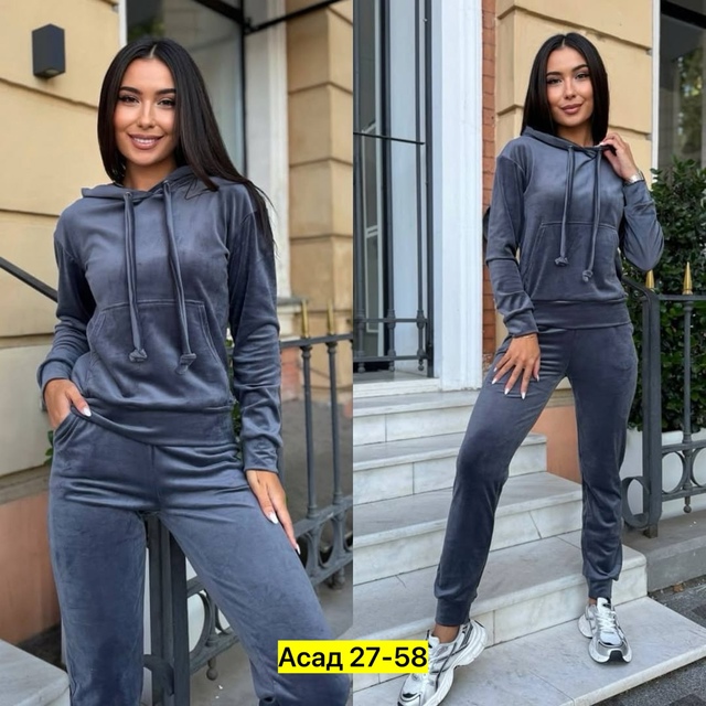 Спортивный костюм 22924716