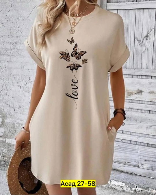 Платье 22924127