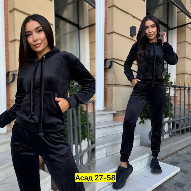 Спортивный костюм 22924716