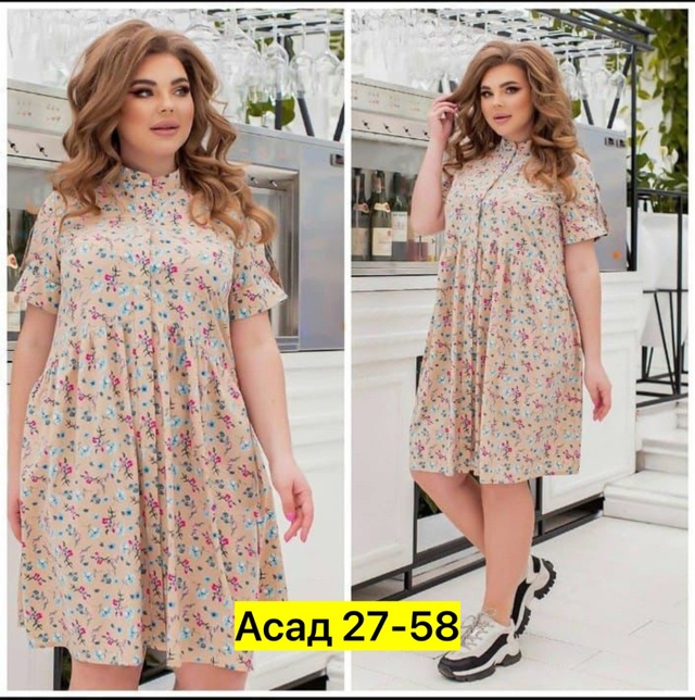 Платье 22924776