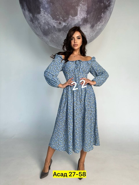 Платье 22925252