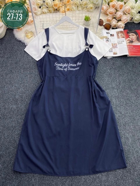 Сарафан 22923991