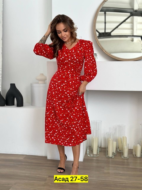 Платье 22923700