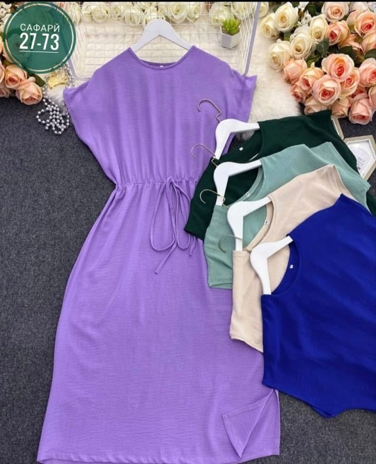 Платье 22924810