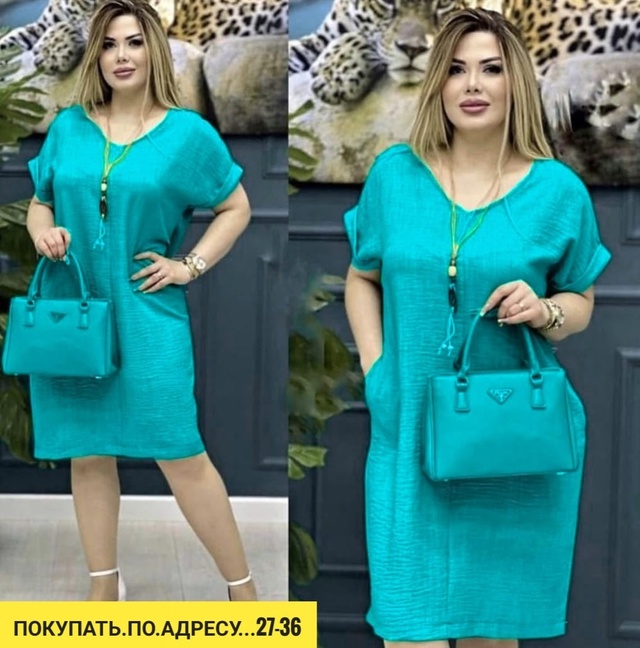 Платье 22924988