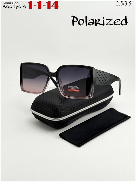 Солнцезащитные очки 22924565