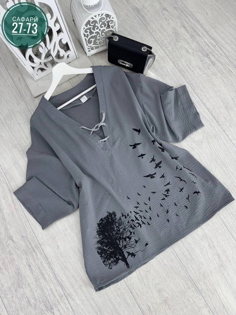 Рубашка 22925196