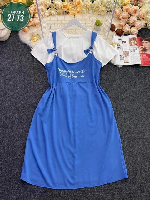 Сарафан 22923991