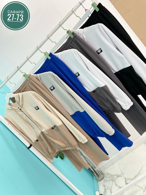 Спортивный костюм 22924908