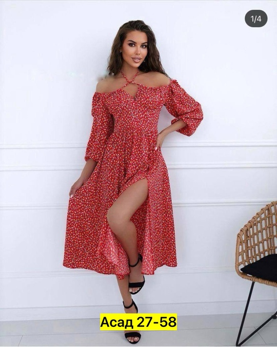 Платье 22925252
