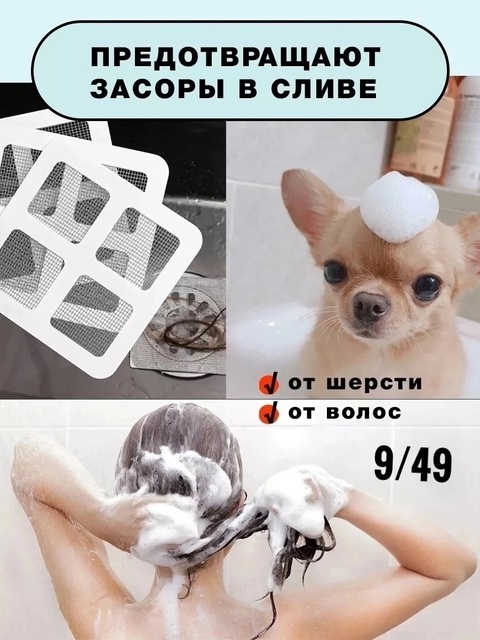 Фильтр для очистки 22924196