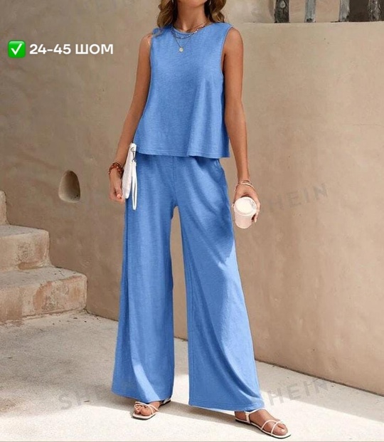 Костюм 22924947