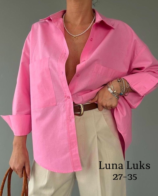 Рубашка 22924567