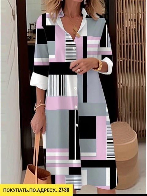 Платье 22924986