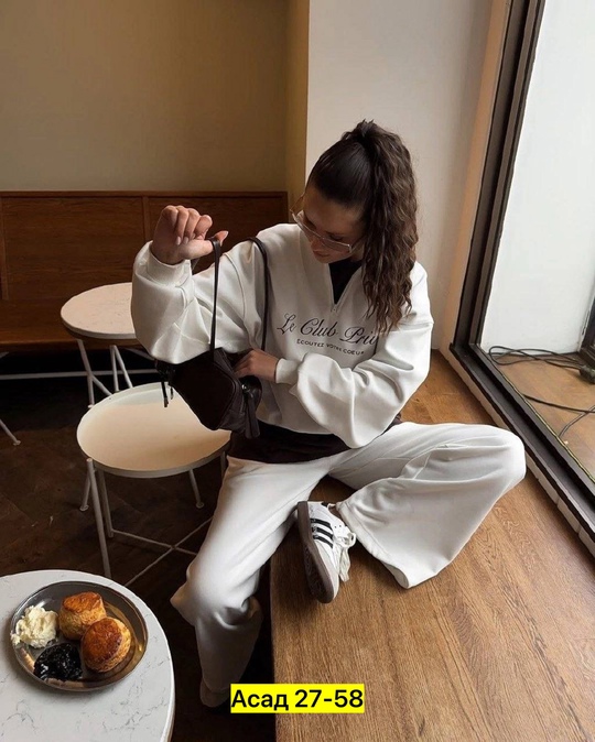 Спортивный костюм 22924323