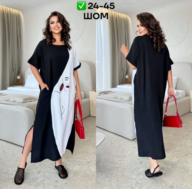 Платье 22925591