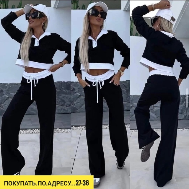 Спортивный костюм 22927140