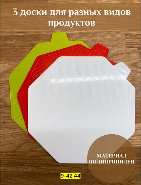 Артикул 22925604