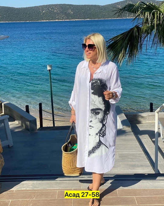 Рубашка 22925559