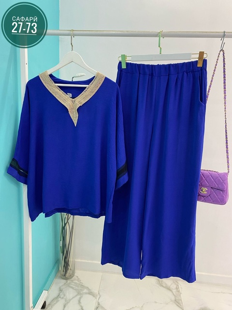 Костюм 22925275