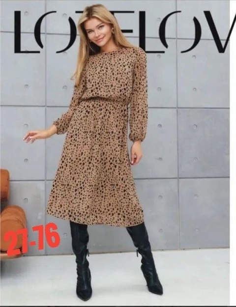 Платье 22925519