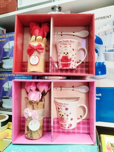 Подарочный набор 22925757