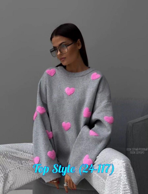 Свитер 22926810