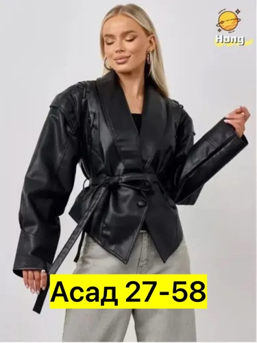 Куртка 22925400