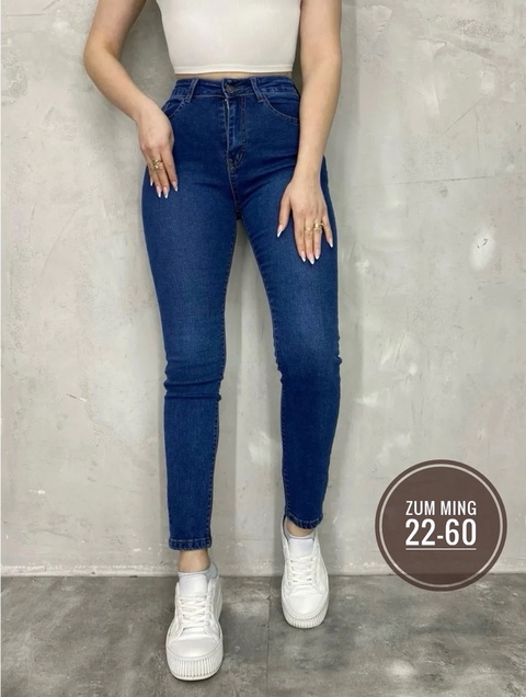 Джинсы 22925624