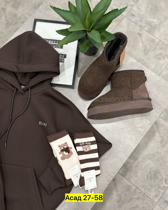 Спортивный костюм 22926043