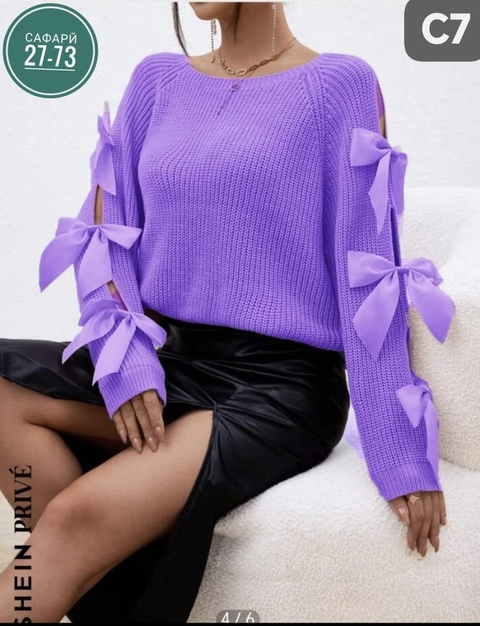 Блузка 22925271