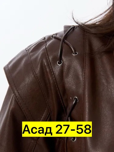 Куртка 22925400